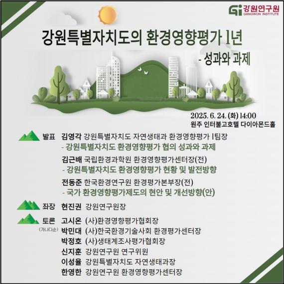 23ac7218bf45d7863fbc5a421efeb283_1752681375_5593.jpg 23ac7218bf45d7863fbc5a421efeb283_1752681375_5593.jpg