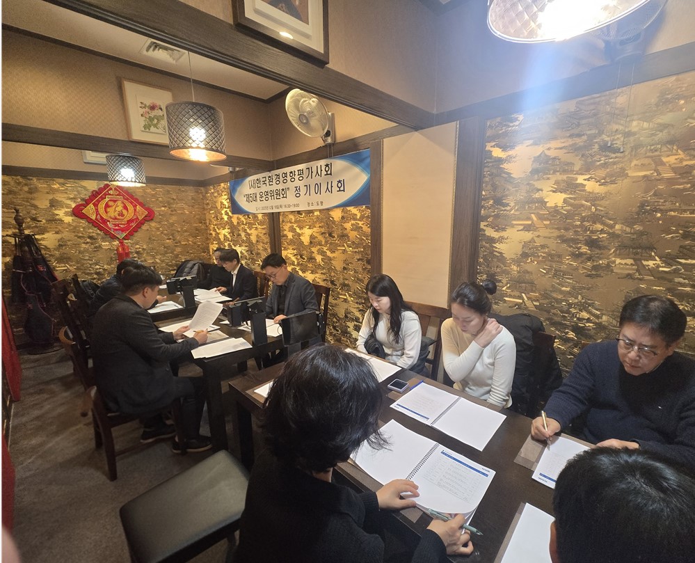 10265be759bfdae03d1f32c5b21a0268_1766474288_912.jpg 10265be759bfdae03d1f32c5b21a0268_1766474288_912.jpg