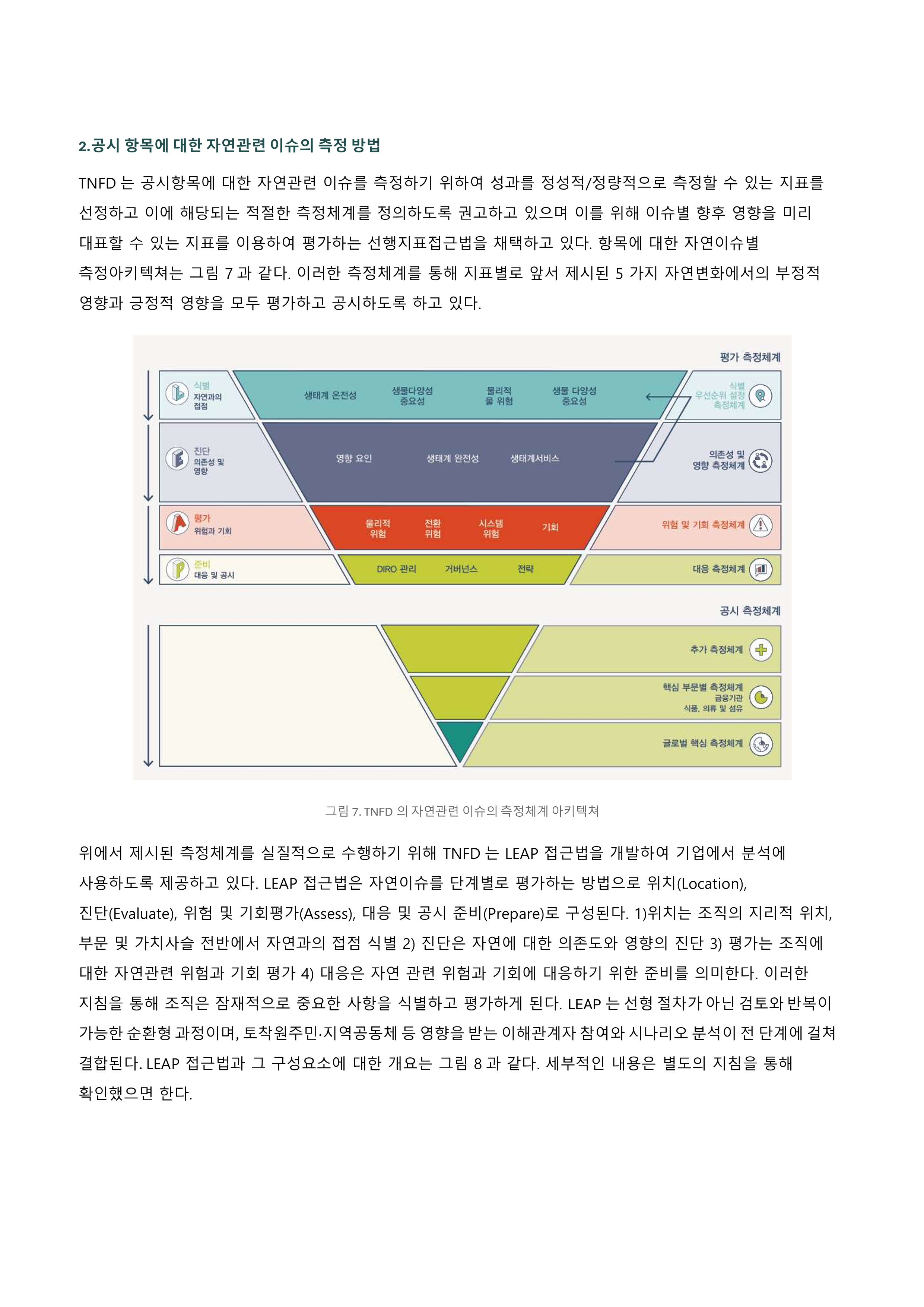 5ea924eb8b541e1da0068ab3adefebfe_1785113661_7318.png